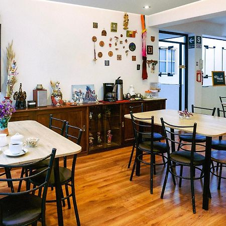 Net House Cusco住宿加早餐旅馆 外观 照片
